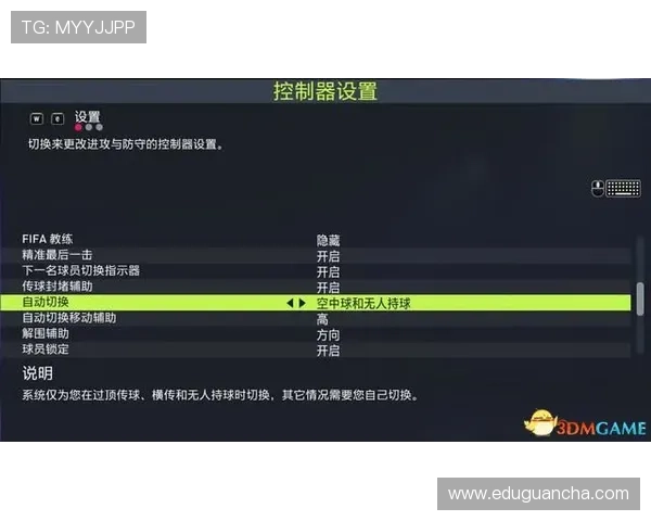 凯发手机娱乐官网注册流程详解,快速上手开启你的精彩游戏之旅 凯发手机娱乐官网注册流程详解,快速上手开启你的精彩游戏之旅