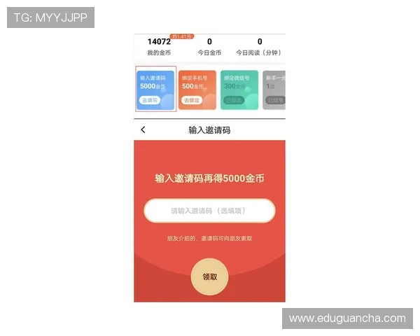 凯发直播官网app充值提现流程详解,确保资金安全快速到账
