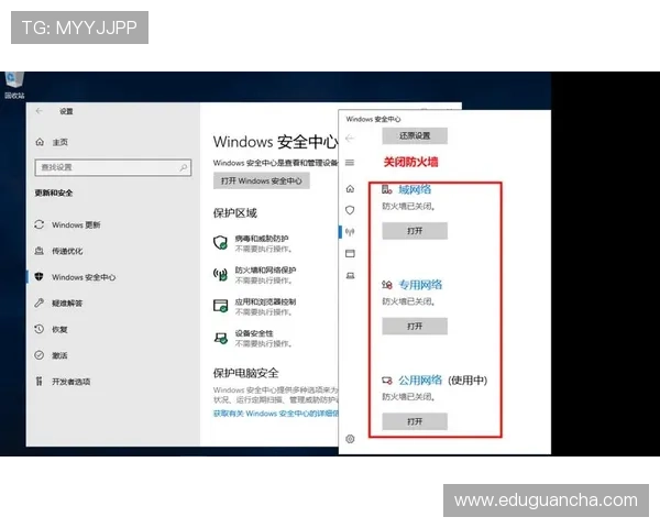凯发官网平台多渠道登录方式与账号安全设置详解 凯发官网平台多渠道登录方式与账号安全设置详解