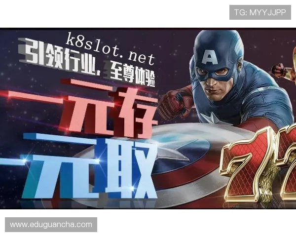 凯发电游客户端下载手机版官方推荐,丰富游戏资源和多样玩法满足不同玩家需求 凯发电游客户端下载手机版官方推荐,丰富游戏资源和多样玩法满足不同玩家需求