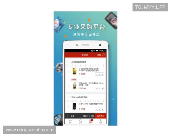 娱乐凯发官网移动端体验优化支持多设备无缝切换让你随时随地享受娱乐乐趣