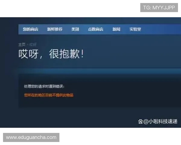 掌握凯发官方地址的多种登录方式，轻松解决无法进入游戏的问题与困扰