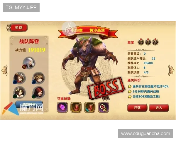 探索k8游戏官网提供的丰富游戏资源与最新活动内容全攻略