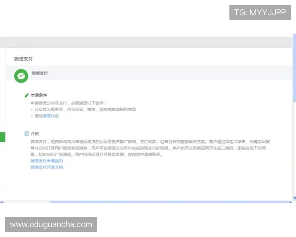 凯发旗舰厅注册平台官网入口查询最新官方入口地址及安全验证流程介绍