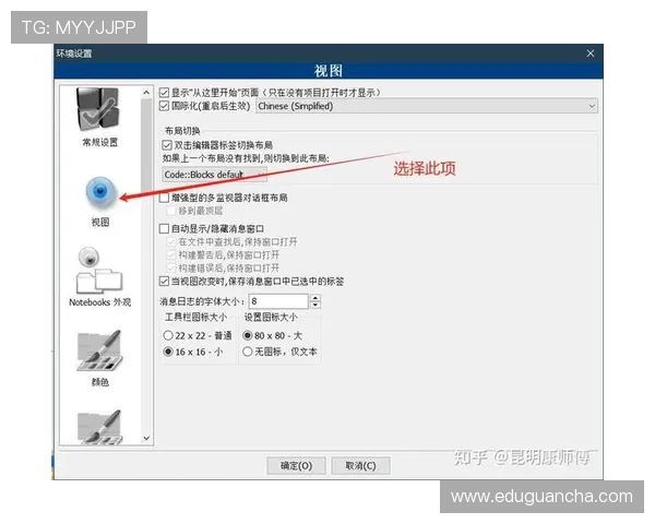 凯发直播旗舰厅客户端在哪使用以及下载安装的详细步骤介绍