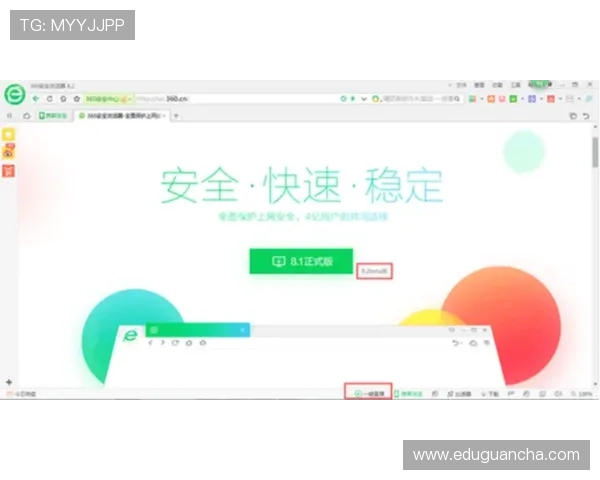 如何安全下载凯发直播注册登录入口手机版下载，避免假冒网站带来的风险
