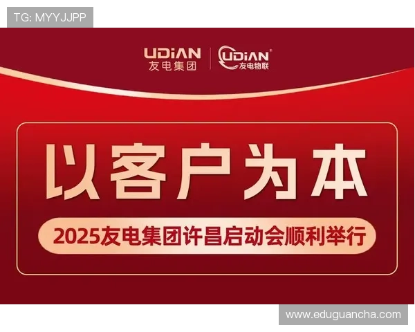 详细介绍k8凯发旗舰厅官网的会员制度与积分奖励机制，提升玩家粘性与活跃度