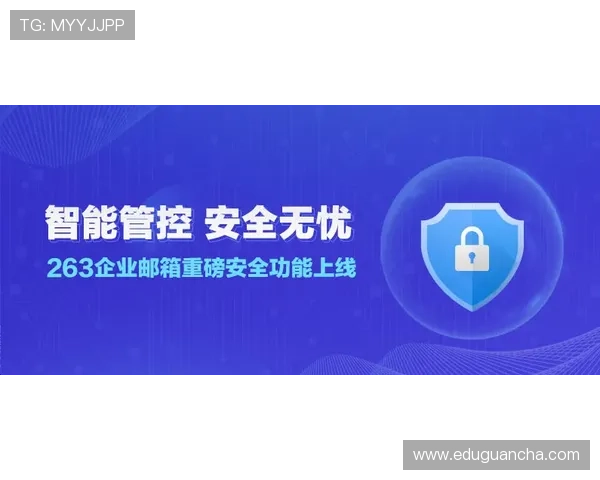 凯发网娱乐官网首页入口安全保障措施，保障玩家个人信息和资金安全