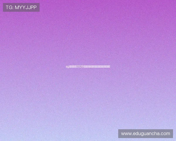 ag视迅官网:2026世界杯球员数据统计与明星球员表现分析 ag视迅官网:2026世界杯球员数据统计与明星球员表现分析