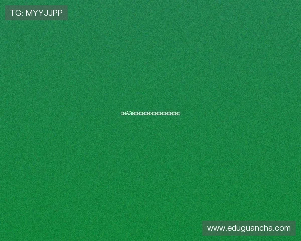 掌握AG百家乐技巧与打法提升您的博彩胜率全攻略 掌握AG百家乐技巧与打法提升您的博彩胜率全攻略
