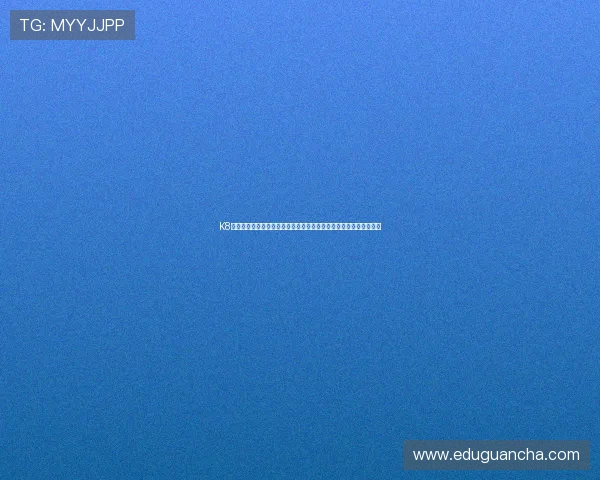 K8登陆下载平台助力用户第一时间获取世界杯赛事最新资讯与精彩瞬间